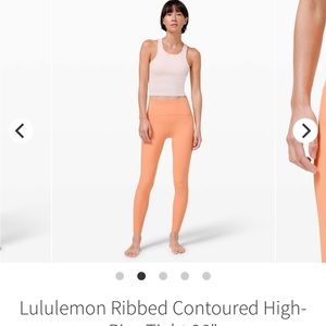 2021 lululemon tights size 8